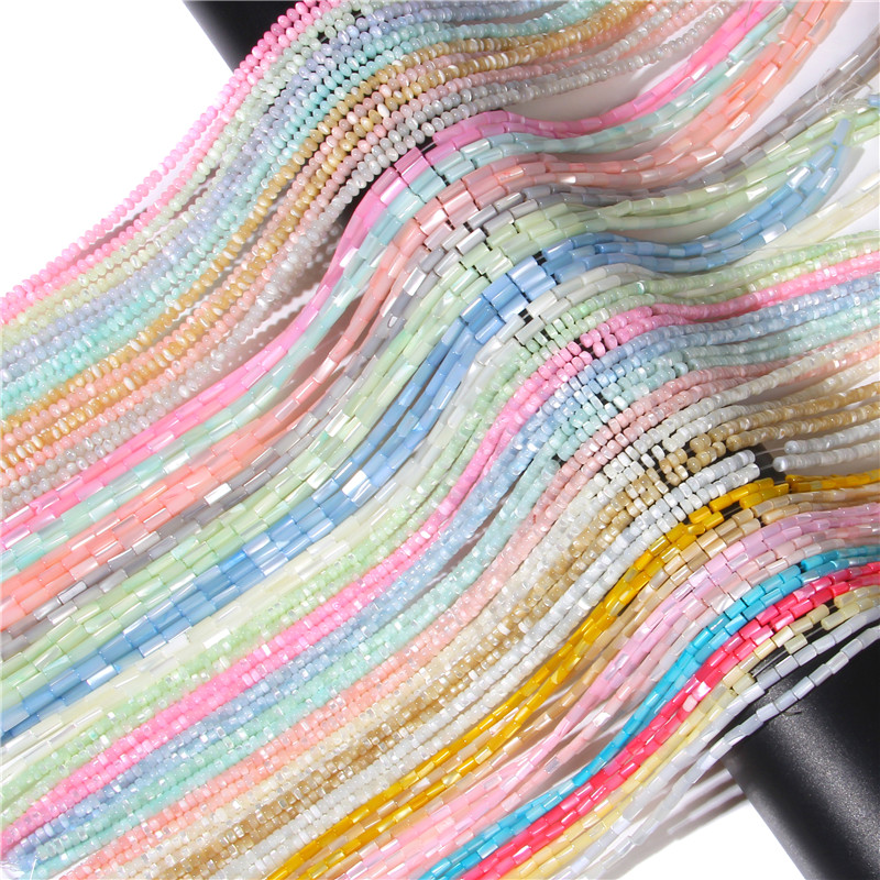 Colorful Natural Freshwater Sh - Seed Bead Tube 评论和价格